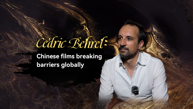 Chinese_Films_Gain_Global_Momentum_at_Beijing_Festival video poster