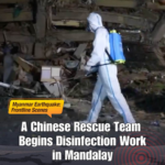 Chinese_Rescue_Team_Battles_Heat_in_Mandalay_Anti_Epidemic_Effort_poster - Khabar Asia Chinese_Rescue_Team_Battles_Heat_in_Mandalay_Anti_Epidemic_Effort video poster