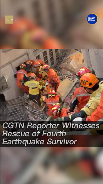 Chinese_Rescue_Team_Saves_Fourth_Survivor_in_Myanmar_Earthquake_poster - Khabar Asia Chinese_Rescue_Team_Saves_Fourth_Survivor_in_Myanmar_Earthquake video poster