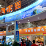 Cross_Strait_Economic_Ties_Defy_Decoupling_Moves__Data_Shows