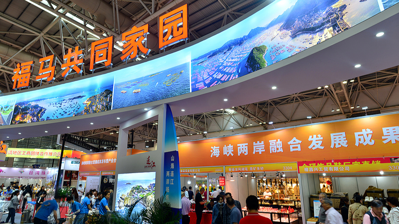 Cross_Strait_Economic_Ties_Defy_Decoupling_Moves__Data_Shows - Khabar Asia Cross_Strait_Economic_Ties_Defy_Decoupling_Moves__Data_Shows