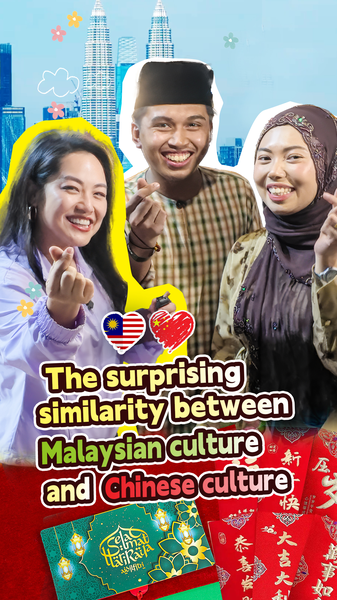 Cultural_Harmony__Exploring_Shared_Traditions_Between_China_and_Malaysia_poster - Khabar Asia Cultural_Harmony__Exploring_Shared_Traditions_Between_China_and_Malaysia video poster