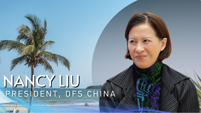 DFS_Champions_Cross_Brand_Synergy_at_China_Expo video poster