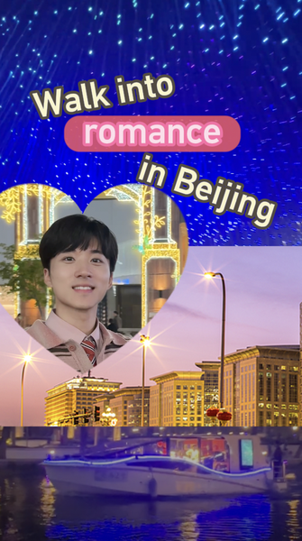Discover_Beijing_s_Romantic_Film_Locations__A_Cinematic_Journey video poster