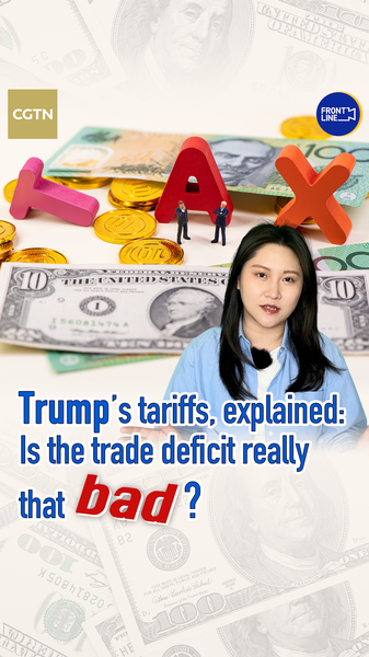 Trump’s Tariff Strategy: Unpacking the U.S. Trade Deficit Debate video poster