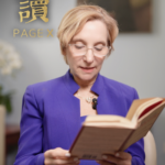 Finding_Meaning_in__Tuesdays_with_Morrie___A_Healthcare_Pioneer_s_Journey_poster - Khabar Asia Finding_Meaning_in__Tuesdays_with_Morrie___A_Healthcare_Pioneer_s_Journey video poster