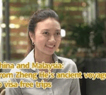 From_Ming_Dynasty_to_Modern_Day__China_Malaysia_Ties_Strengthen_Through_Visa_Free_Access_poster - Khabar Asia From_Ming_Dynasty_to_Modern_Day__China_Malaysia_Ties_Strengthen_Through_Visa_Free_Access video poster