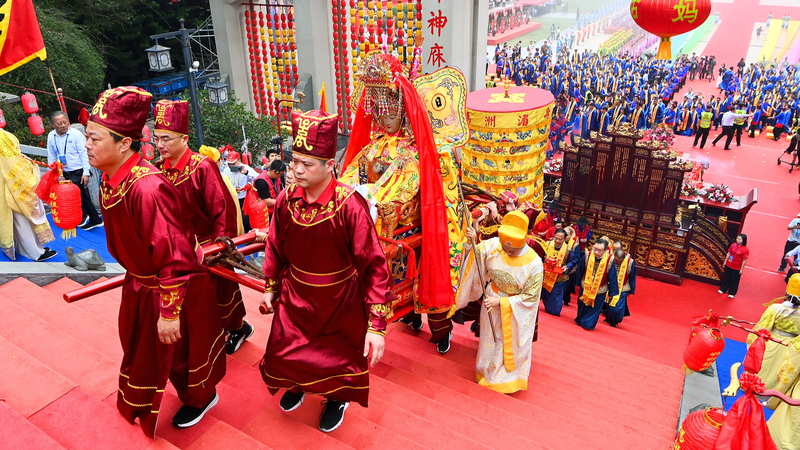 Fujian Hosts Grand Mazu Ceremony to Mark Goddess’ 1065th Birthday Fujian_Hosts_Grand_Mazu_Ceremony_to_Mark_Goddess__1065th_Birthday