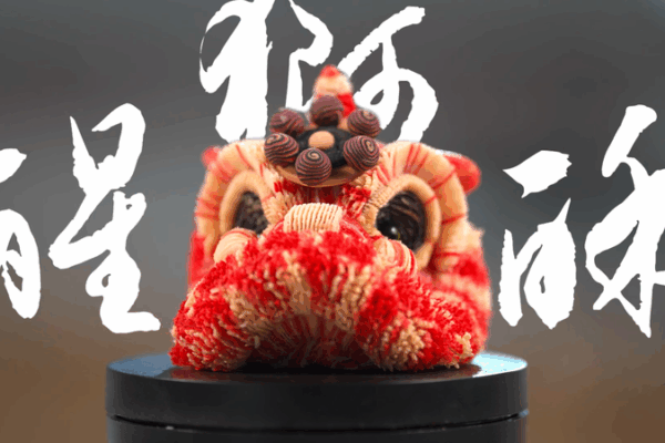 Gen Z Chef Reimagines Cantonese Pastries with China-Chic Flair Gen_Z_Chef_Reimagines_Cantonese_Pastries_with_China_Chic_Flair video poster