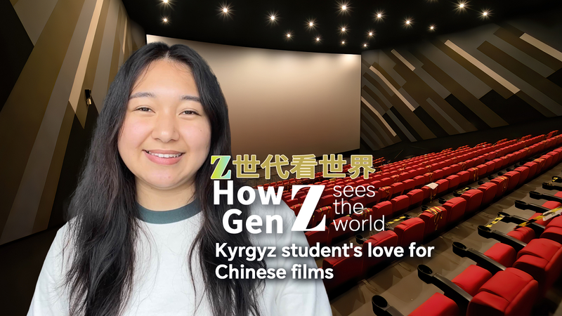 Gen_Z_s_Cinematic_Lens__Kyrgyz_Student_Bridges_Cultures_Through_Chinese_Films_poster - Khabar Asia Gen_Z_s_Cinematic_Lens__Kyrgyz_Student_Bridges_Cultures_Through_Chinese_Films video poster