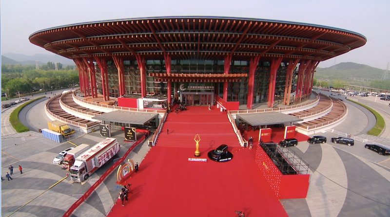 Global Films Shine as Beijing International Film Festival Concludes Global_Films_Shine_as_Beijing_International_Film_Festival_Concludes video poster