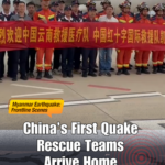 HU1WTQ8OWC9YSL0EDQ4T - Khabar Asia China’s First Quake Rescue Team Returns from Myanmar video poster