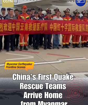China’s First Quake Rescue Team Returns from Myanmar China’s First Quake Rescue Team Returns from Myanmar video poster