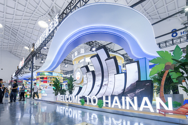 Hainan Expo 2025 Showcases China’s Open Markets Amid Global Trade Shifts Hainan_Expo_2025_Showcases_China_s_Open_Markets_Amid_Global_Trade_Shifts
