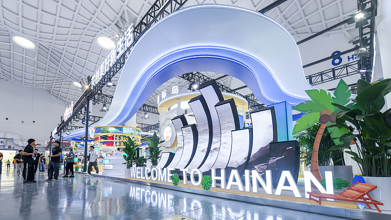 Hainan_Expo_2025_Showcases_China_s_Open_Markets_Amid_Global_Trade_Shifts