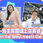 Hainan_Expo_2025__UK_and_Beijing_Shine_as_Guests_of_Honor_poster - Khabar Asia Hainan_Expo_2025__UK_and_Beijing_Shine_as_Guests_of_Honor video poster