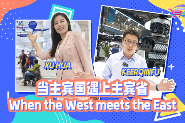 Hainan Expo 2025: UK and Beijing Shine as Guests of Honor Hainan_Expo_2025__UK_and_Beijing_Shine_as_Guests_of_Honor video poster