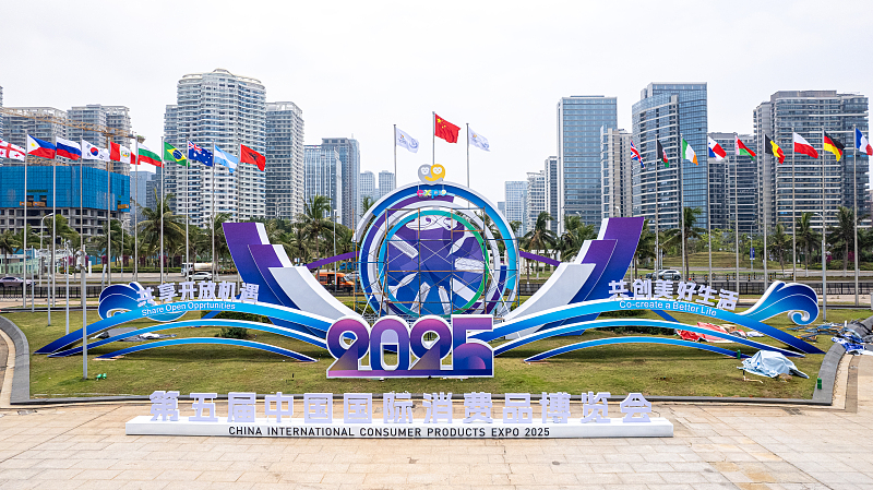 Hainan_Hosts_Fifth_Consumer_Expo__Global_Brands_Tout_Innovation___Trade