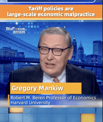 Harvard_Economist_Slams_US_Tariffs_as__Economic_Malpractice_ video poster