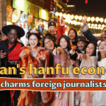 Henan_s_Hanfu_Economy_Captivates_Global_Media_in_Cultural_Renaissance_poster - Khabar Asia Henan_s_Hanfu_Economy_Captivates_Global_Media_in_Cultural_Renaissance video poster