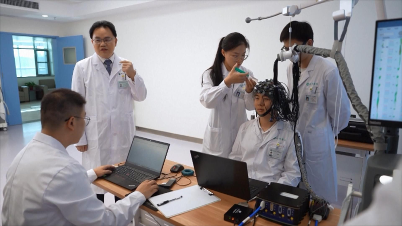 Hubei_Pioneers_Pricing_Standards_for_Brain_Computer_Interface_Medical_Services