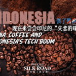 Indonesia_s_Tech_Boom_Brews_Billion_Dollar_Coffee_Venture_with_China_Partners_poster - Khabar Asia Indonesia_s_Tech_Boom_Brews_Billion_Dollar_Coffee_Venture_with_China_Partners video poster