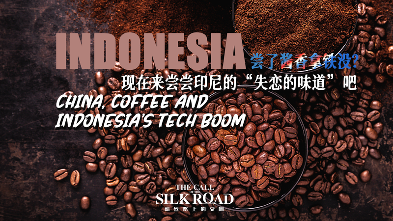 Indonesia_s_Tech_Boom_Brews_Billion_Dollar_Coffee_Venture_with_China_Partners video poster