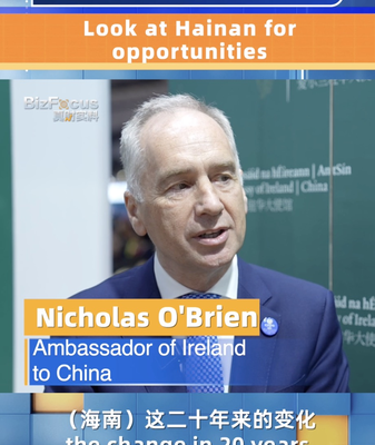 Irish Ambassador Highlights Hainan’s Investment Potential at 2025 Expo Irish_Ambassador_Highlights_Hainan_s_Investment_Potential_at_2025_Expo video poster