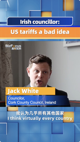 Irish_Councilor_Criticizes_US_Tariffs_as_Trade_Tensions_Rise video poster