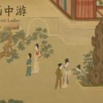 JTIK877OVRH5CYIQVCH1 - Khabar Asia Unveiling Han Dynasty Elegance: Qiu Ying’s ‘Spring Morning’ Masterpiece video poster