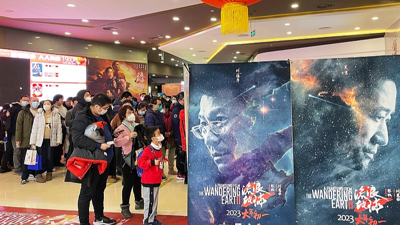 Chinese Film ‘Ne Zha 2’ Breaks Global Box Office Records Chinese Film ‘Ne Zha 2’ Breaks Global Box Office Records