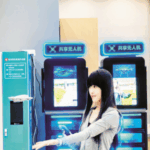 Kunming_Launches_Shared_Drone_Service_Offering_15_Minute_Aerial_Packages