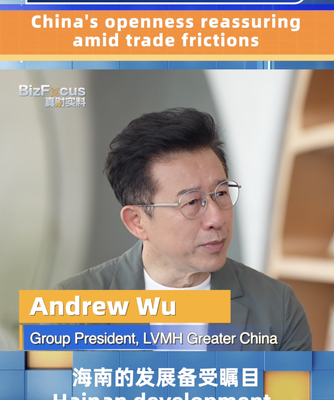 LVMH Exec Praises China’s Openness Amid Global Trade Challenges LVMH_Exec_Praises_China_s_Openness_Amid_Global_Trade_Challenges video poster