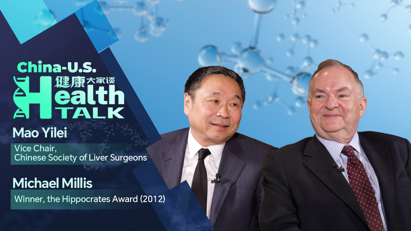 Liver_Cancer_Survival_Rates_Rise_in_China_as_Global_Surgeon_Praises_Expertise_poster - Khabar Asia Liver_Cancer_Survival_Rates_Rise_in_China_as_Global_Surgeon_Praises_Expertise video poster