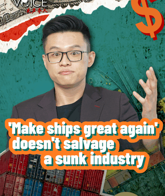 ‘Make Ships Great Again’ Fails to Buoy Ailing US Industry _Make_Ships_Great_Again__Fails_to_Buoy_Ailing_US_Industry video poster