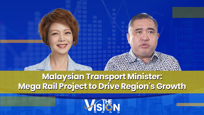 Malaysia_China_Mega_Rail_Project_Set_to_Boost_ASEAN_Connectivity video poster