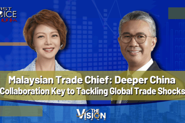 Malaysia Highlights China Collaboration to Navigate Global Trade Shifts Malaysia_Highlights_China_Collaboration_to_Navigate_Global_Trade_Shifts video poster