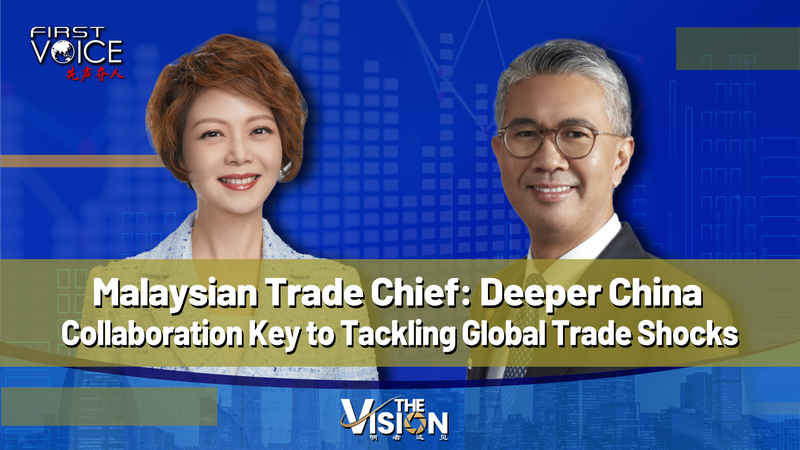 Malaysia_Highlights_China_Collaboration_to_Navigate_Global_Trade_Shifts video poster