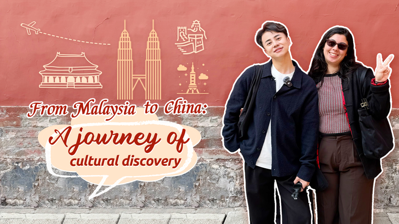 Malaysian_Travelers_Explore_China_Amid_Visa_Ease__Boost_Cultural_Ties_poster - Khabar Asia Malaysian_Travelers_Explore_China_Amid_Visa_Ease__Boost_Cultural_Ties video poster