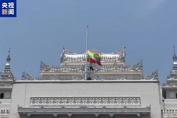 Myanmar Honors 2,700+ Quake Victims With National Silence Myanmar_Honors_2_700__Quake_Victims_With_National_Silence