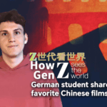 N05UWSFV6VY2S4MA0JHK - Khabar Asia Gen Z’s Take on Chinese Cinema: German Student Spotlights Cultural Bridges video poster