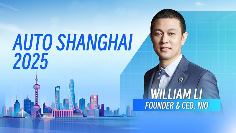 NIO_s_Survival_Strategy__CEO_William_Li_Talks_Innovation_and_Challenges_poster - Khabar Asia NIO_s_Survival_Strategy__CEO_William_Li_Talks_Innovation_and_Challenges video poster