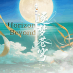 NLYLQRL0DVRTPYI2QWOD - Khabar Asia ‘Horizon Beyond’ Celebrates China’s Space Ambitions With AI video poster