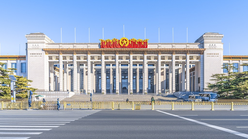 National_Museum_of_China_Launches_Global_Civilization_Brand - Khabar Asia National_Museum_of_China_Launches_Global_Civilization_Brand