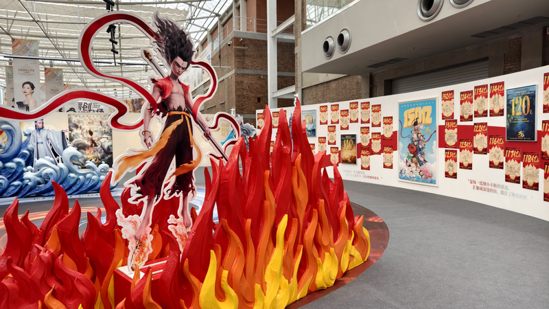 Ne_Zha_2_Director_Fulfills_Box_Office_Promise_with_Art_at_Beijing_Film_Fest