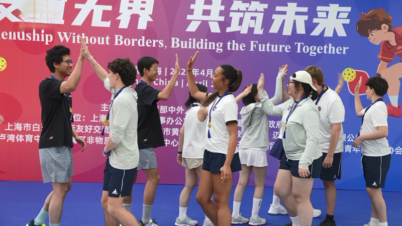 Pickleball Diplomacy: US-China Student Exchange in Shanghai Pickleball_Diplomacy__US_China_Student_Exchange_in_Shanghai video poster