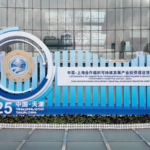 SCO_Investment_Summit_Launches_in_Tianjin__Sustainable_Growth_in_Focus video poster