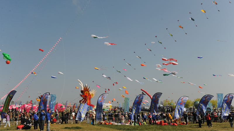 Sky_High_Celebration__Weifang_Hosts_42nd_International_Kite_Festival video poster
