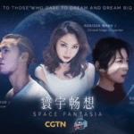 _Space_Fantasia__Blends_Chinese_Art__Electronic_Beats_in_Cosmic_Symphony video poster