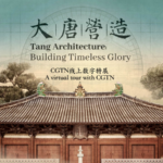 T6FPVG6NQYG5GNHS02LM - Khabar Asia China’s Tang Dynasty Architecture: A Virtual Journey into Imperial Grandeur video poster